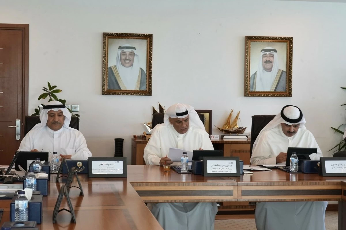 الجلال ترأس اجتماع 'الجامعات الحكومية': مواصلة تطوير البرامج الأكاديمية وتعزيز الشراكات الستراتيجية