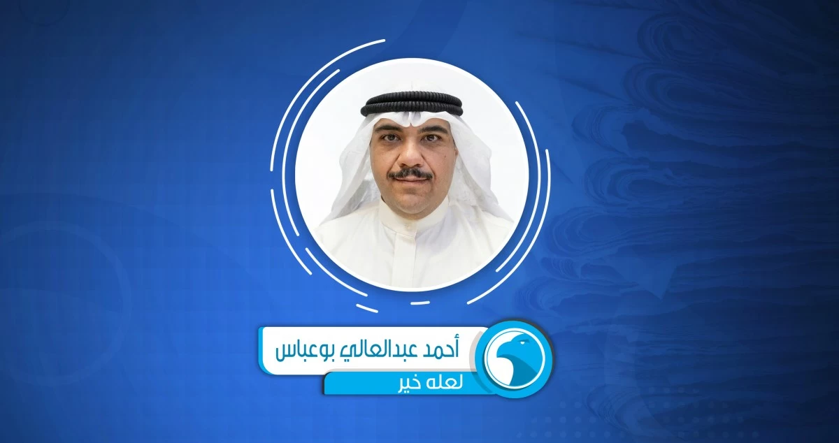 هل لا يزال لدينا متسع من الوقت؟