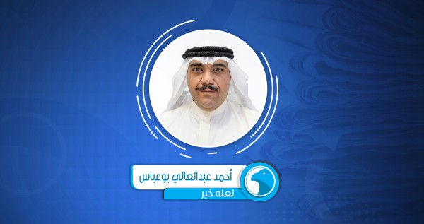 هل لا يزال لدينا متسع من الوقت؟