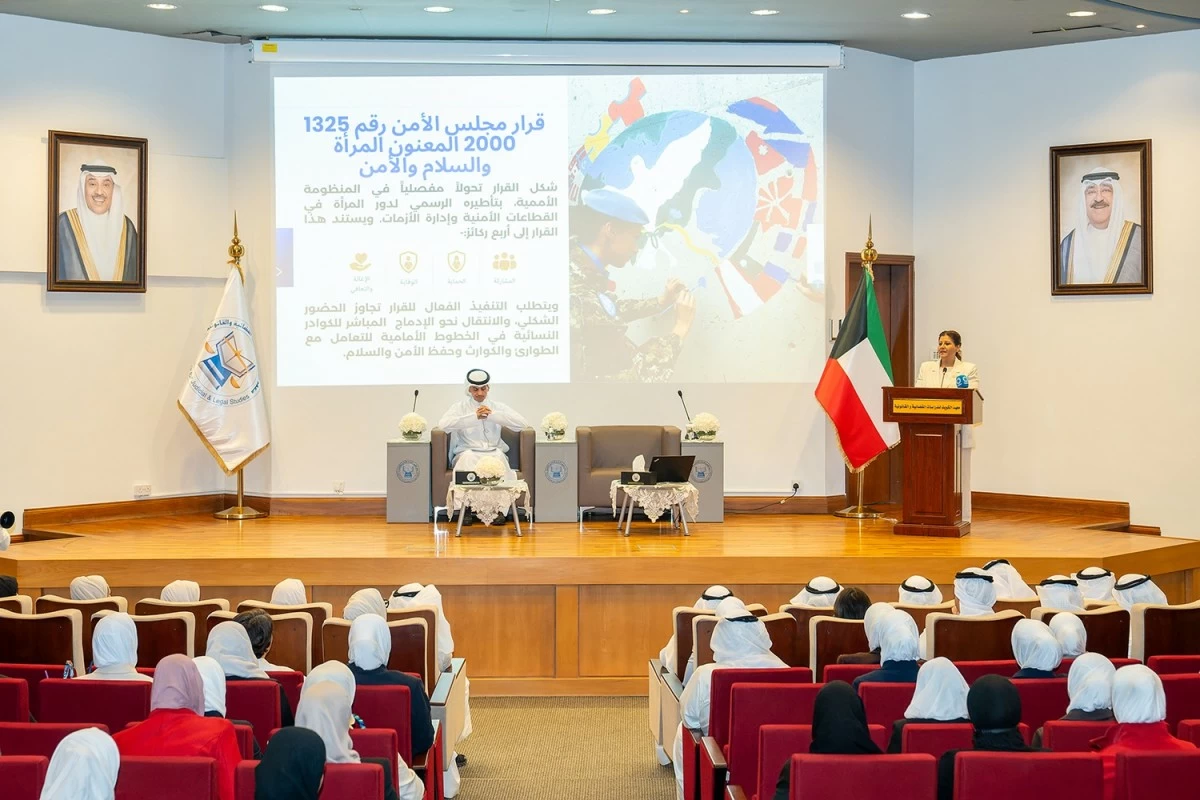 مساعد وزير الخارجية: الكويت رسخت مكانتها في مجال حقوق الإنسان وتمكين المرأة في منظومة العدالة