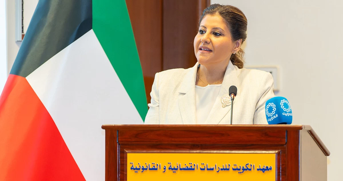 مساعد وزير الخارجية: الكويت رسخت مكانتها في مجال حقوق الإنسان وتمكين المرأة في منظومة العدالة