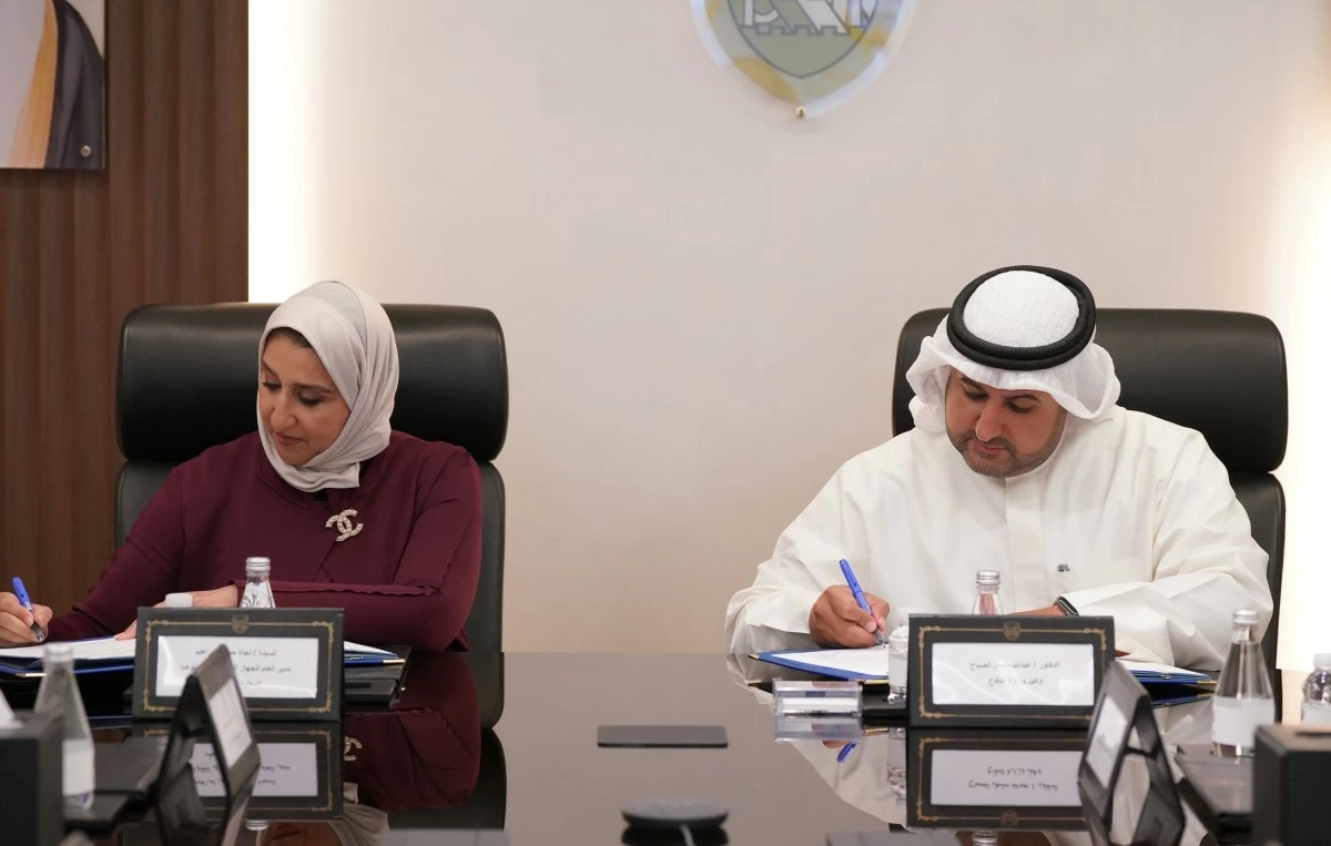 'الدفاع' والجهاز المركزي لتكنولوجيا المعلومات يوقعان بروتوكول تعاون لتعزيز التحول الرقمي