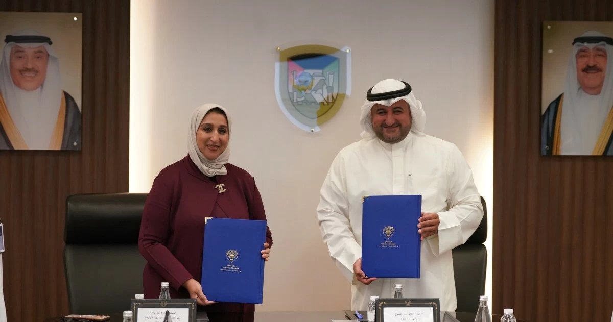 'الدفاع' والجهاز المركزي لتكنولوجيا المعلومات يوقعان بروتوكول تعاون لتعزيز التحول الرقمي