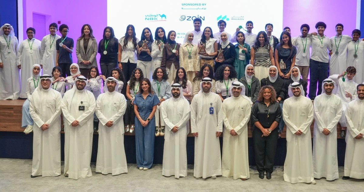 'الوطني' يواصل دعم 'كن' لريادة الأعمال بالشراكة مع 'لوياك'