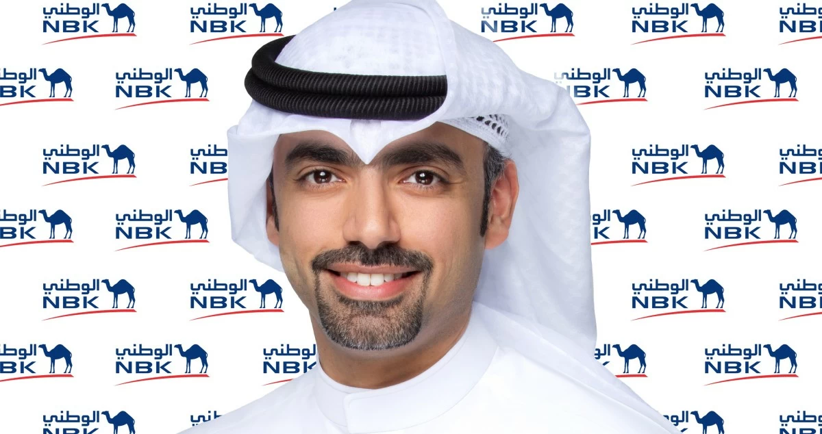'الوطني' يواصل دعم 'كن' لريادة الأعمال بالشراكة مع 'لوياك'