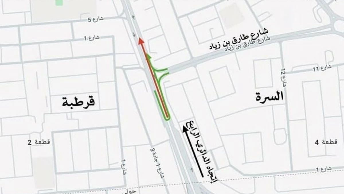 'المرور': إغلاق جزئي على شارع دمشق حتى 3 أغسطس