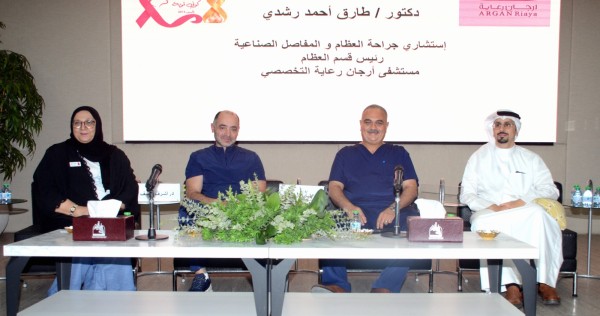 خبراء يؤكدون: الكشف المبكر السلاح الأهم لمواجهة سرطان العظام