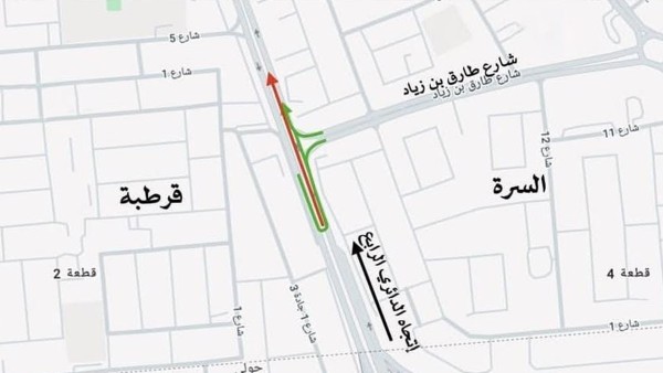 'المرور': إغلاق جزئي على شارع دمشق حتى 3 أغسطس