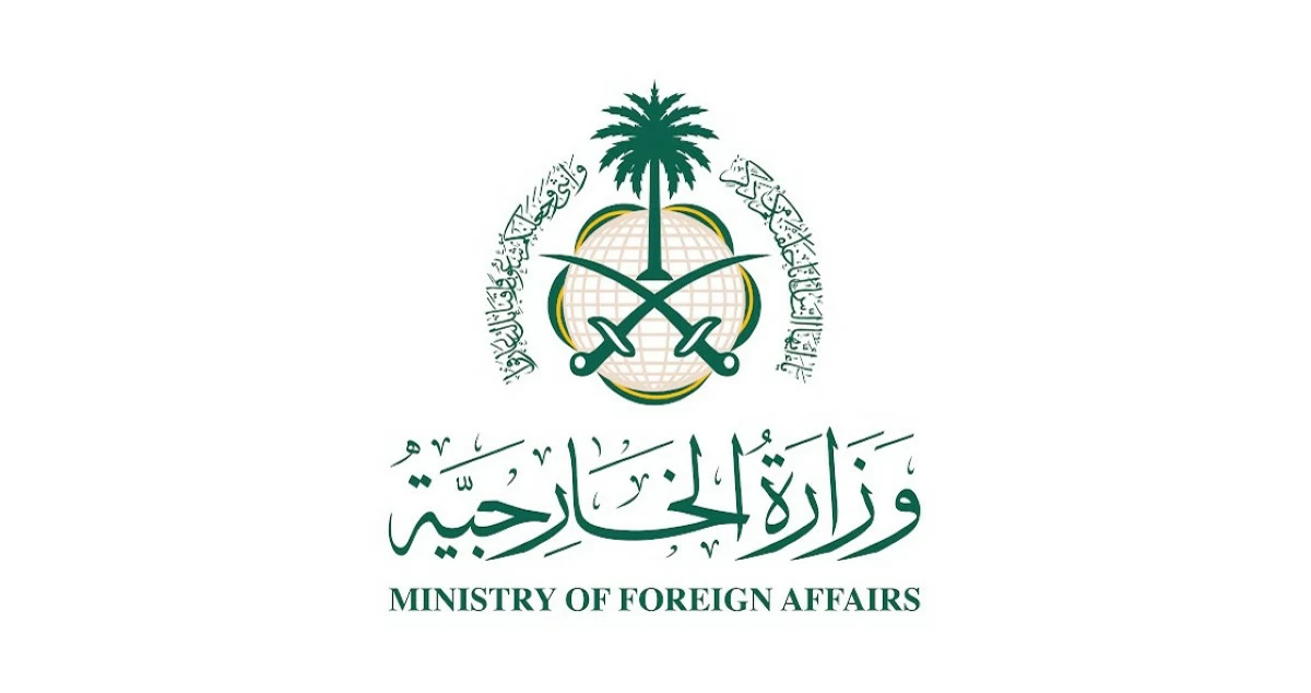 'الخارجية' السعودية: الضربات ضد الميليشيات الموالية لإيران في العراق جاءت دفاعاً عن النفس وفق القانون الدولي