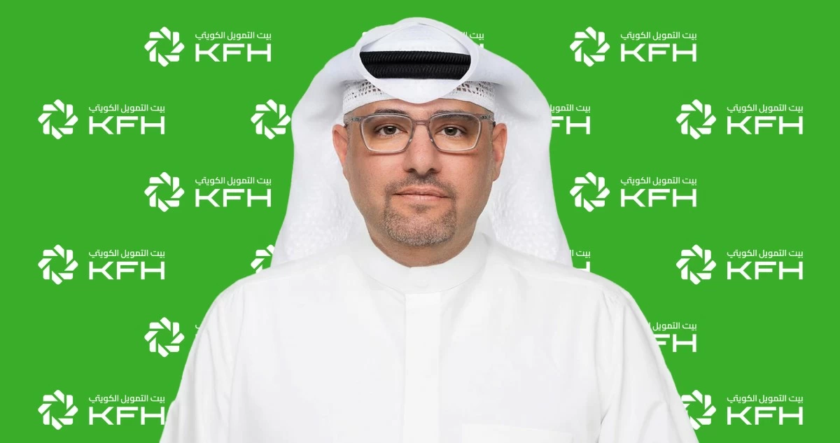 بيت التمويل الكويتي...ريادة في المسؤولية الاجتماعية عبر ستراتيجية شاملة