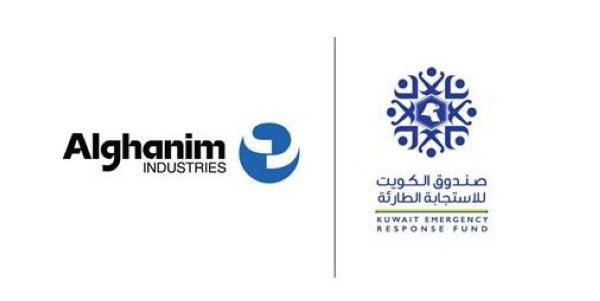 'صناعات الغانم' تقدم  5 ملايين دولار إلى صندوق الكويت للاستجابة الطارئ