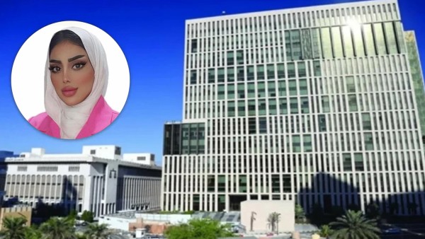 'الإدارية' تلزم هيئة 'ذوي الإعاقة' بتسجيل فاقد الإبصار بعين واحدة