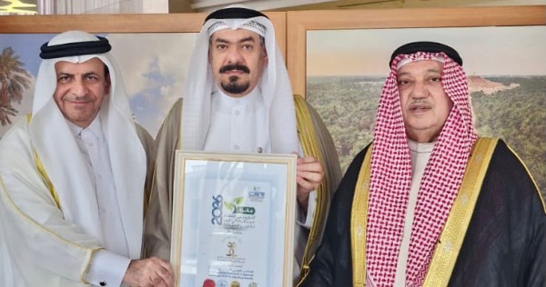 البسيس: إطلاق 'وقف المسؤولية المجتمعية'