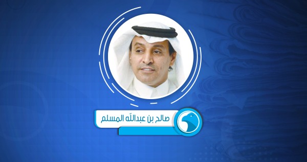 ترامب... السياسة أم التجارة؟