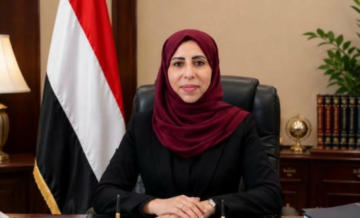 وزيرة الخارجية اليمنية: لن نسمح باستخدام بلادنا لتهديد دول الجوار والملاحة الدولية