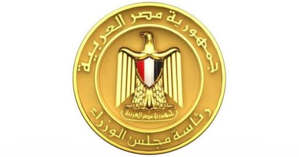 مجلس الوزراء المصري: طائرة مسيرة وراء حريق سفينتين في ميناء دمياط