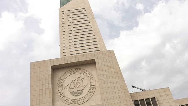 ارتفاع إنفاق المستهلكين في الكويت 5% إلى 27.9 مليار دينار خلال 6 أشهر