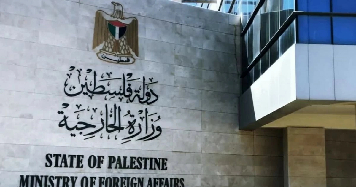 الخارجية الفلسطينية تدين الاعتداء الذي استهدف مبنى في الكويت