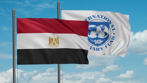 صندوق النقد الدولي يقر صرف 1.77 مليار دولار لمصر