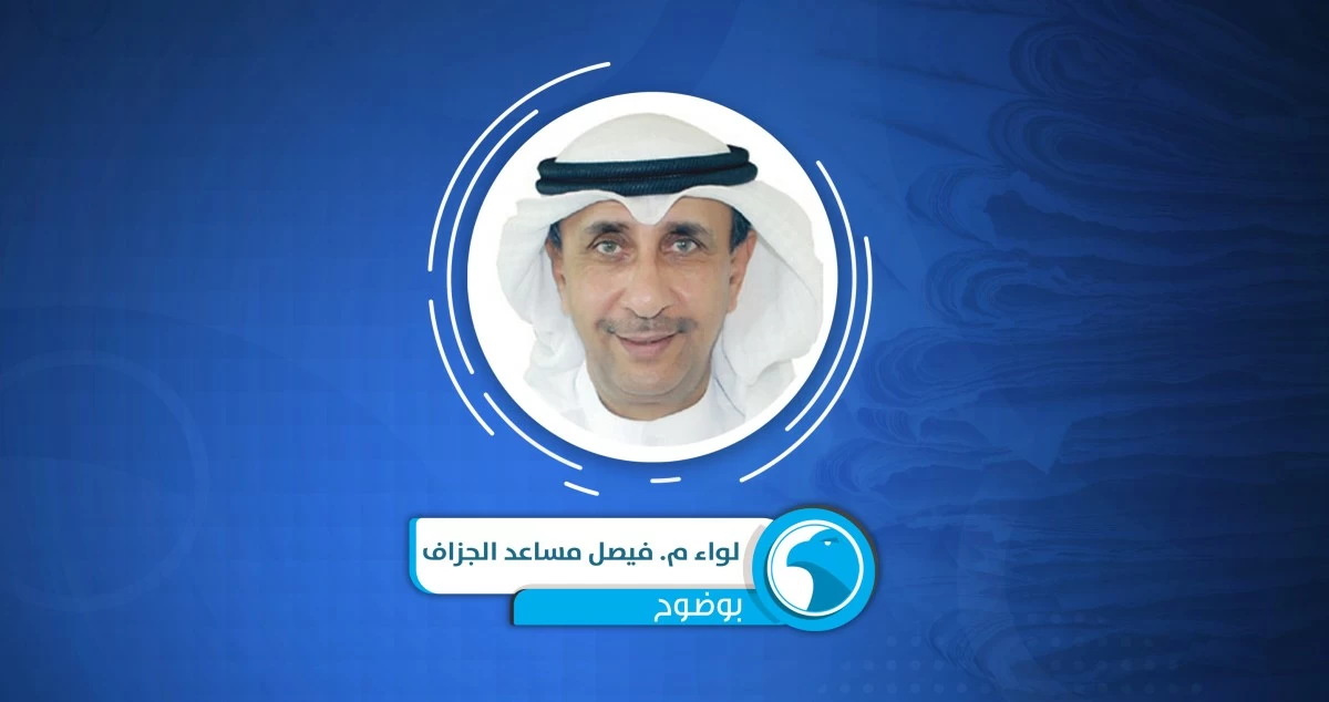 التحرير لم يكتمل لدى أسر الشهداء