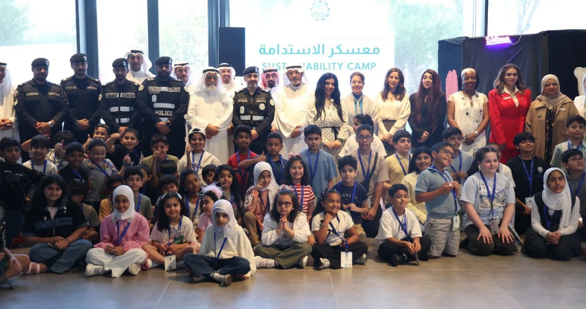 'معسكر الاستدامة 4' ينطلق لإعداد جيل يقود مستقبل الكويت