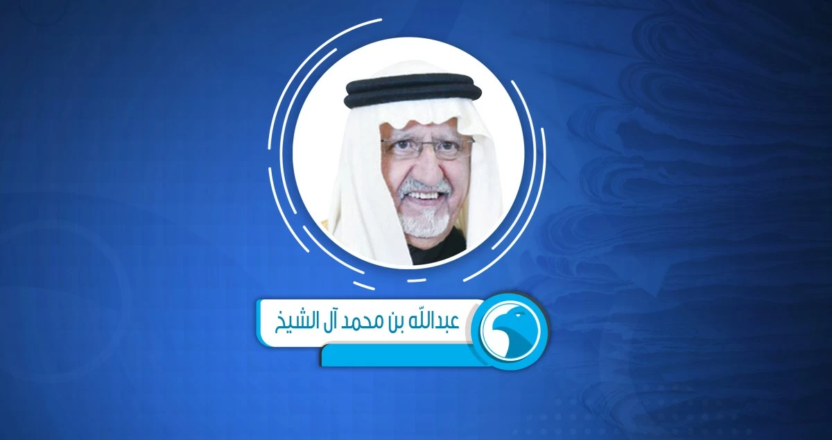 'مجلس التعاون'...الخليجي آن أوان القوة التي تليق به