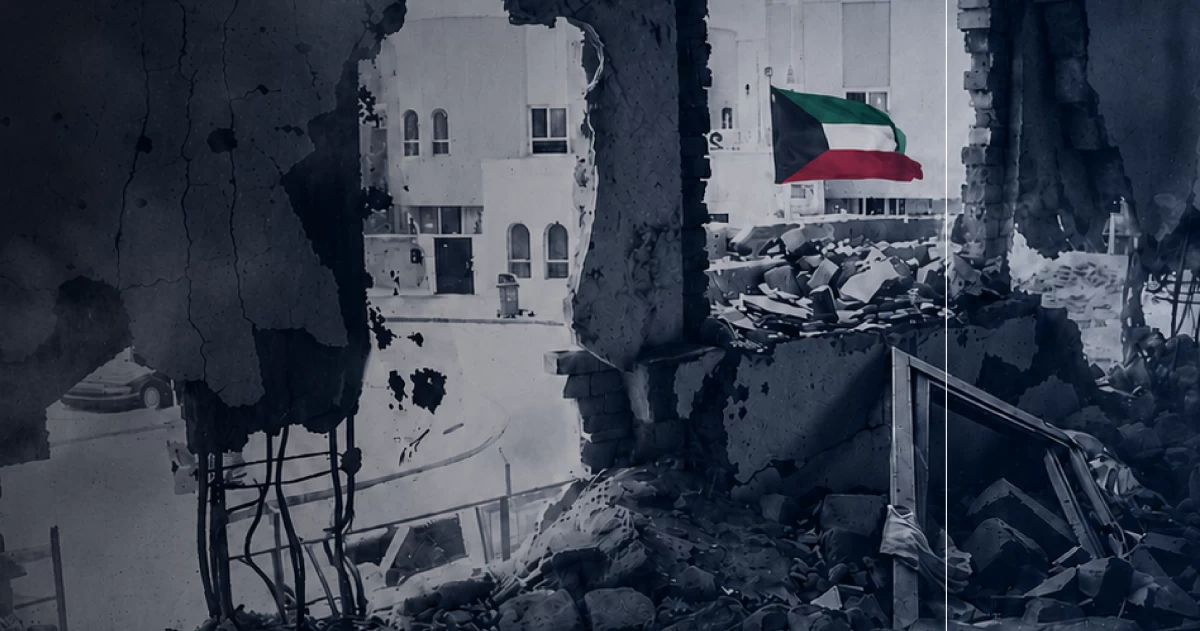 الذكرى الـ36 للغزو العراقي الغاشم... تلاحم وطني تاريخي وانحياز عالمي لنصرة الحق الكويتي