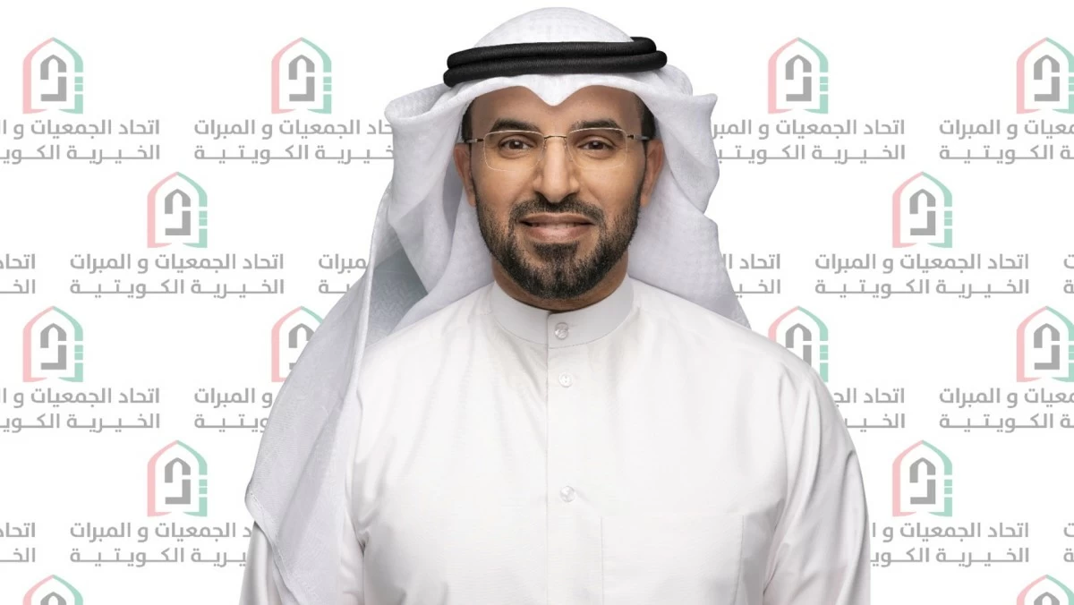 مؤسسات العمل الخيري في الذكرى الـ36 للغزو: التلاحم المجتمعي حصن الكويت المنيع