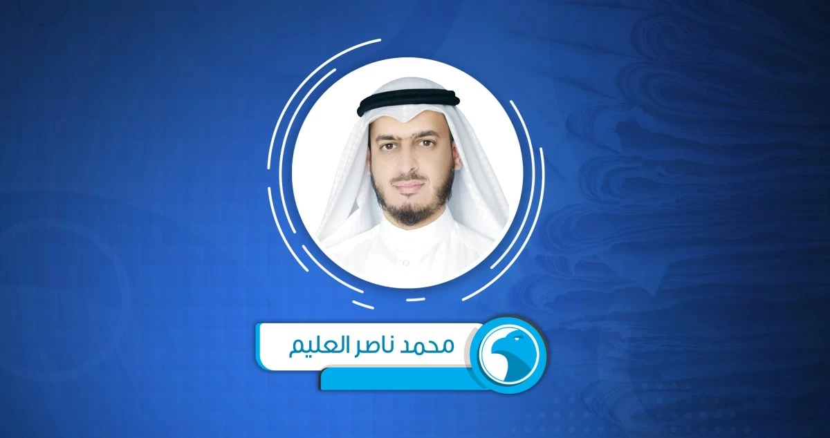 من الغزو إلى التحرير... وطنٌ انتصر بالإيمان والوحدة