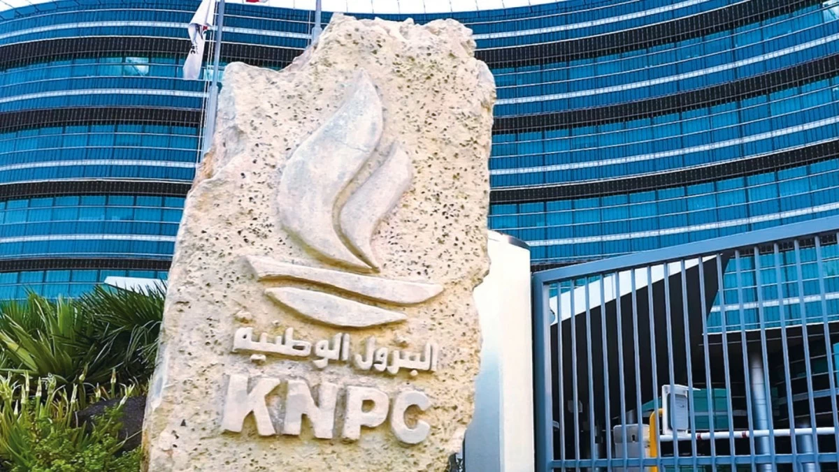 'البترول الوطنية': وقود نظيف لمحطات الطاقة الكهربائية