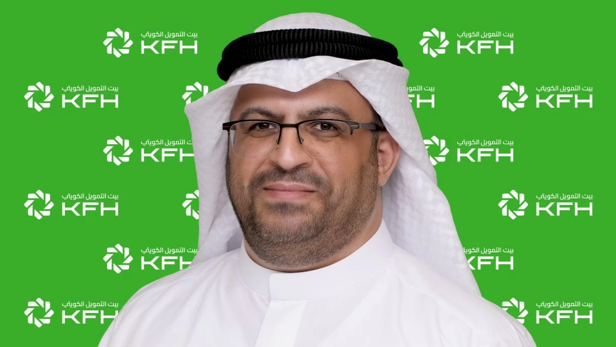 بيت التمويل الكويتي... نمو مستقبلي وقدرة على التعامل مع التحديات
