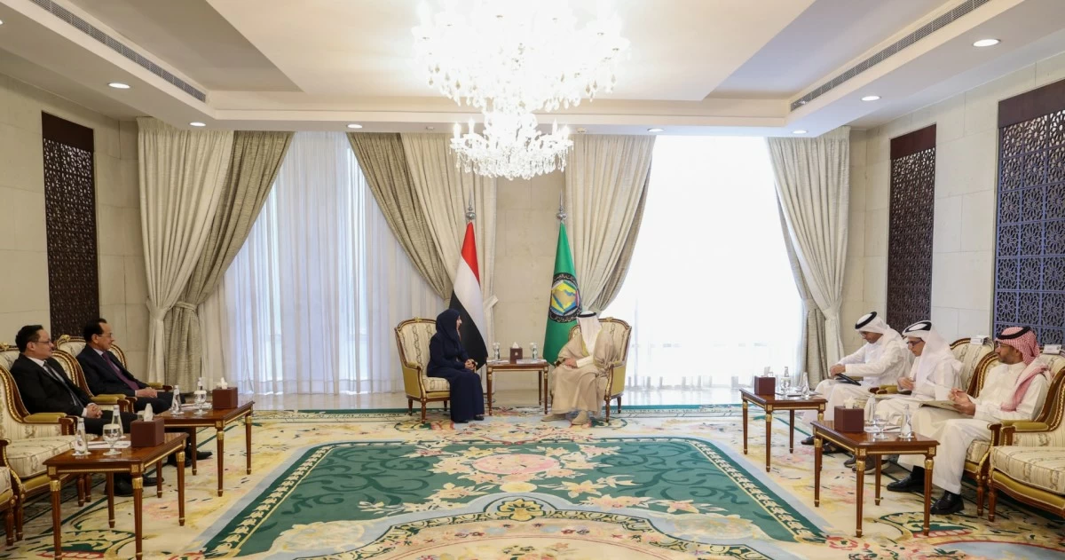 أمين مجلس التعاون يبحث مع وزيرة الخارجية اليمنية مستجدات الأوضاع في اليمن