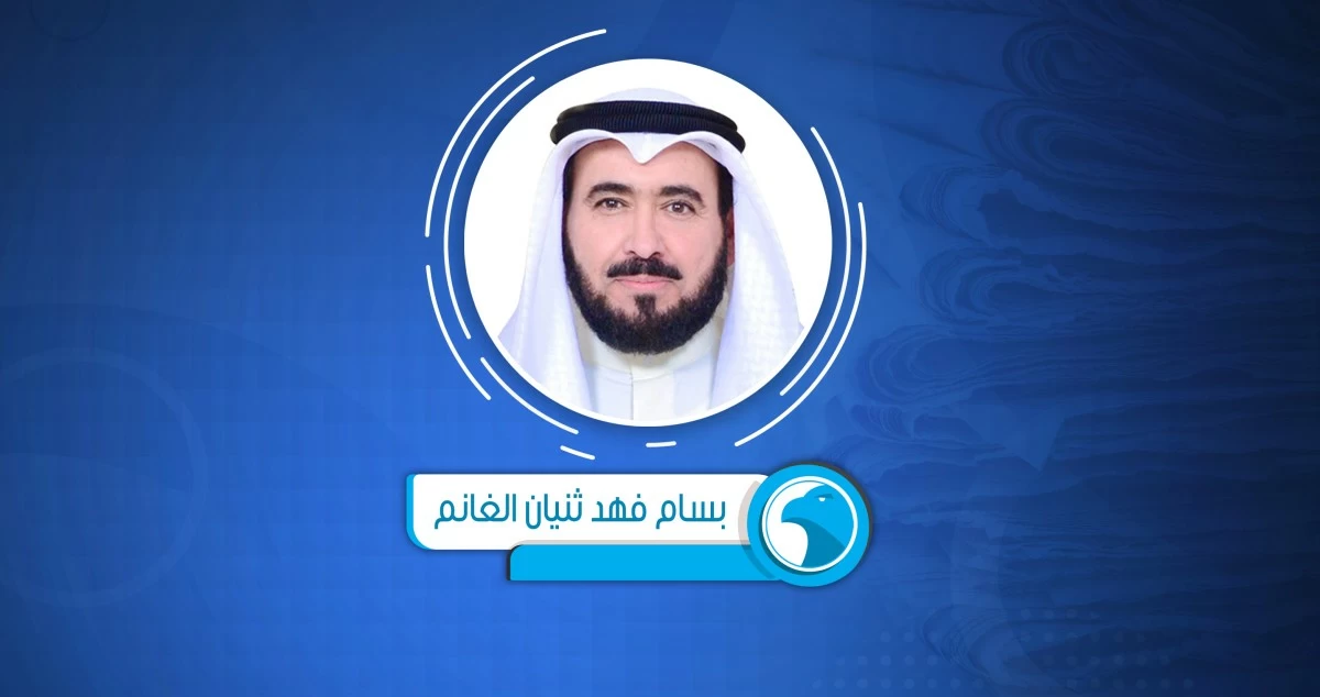2 أغسطس... والوزير نبيل الحمر