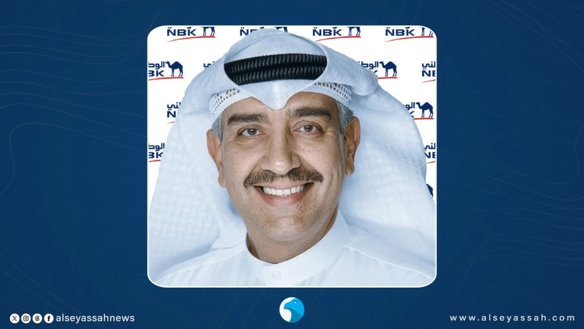 'الوطني'... أربع شهادات 'آيزو' متخصصة في الموارد البشرية