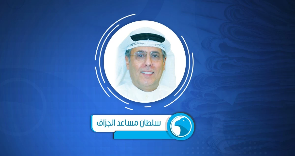 إزالة التعديات....من الفوضى إلى التنظيم