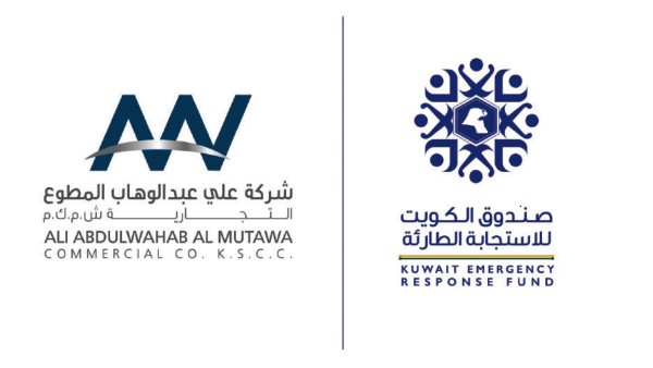 مليون دولار من 'علي عبدالوهاب المطوع' لـ 'الاستجابة الطارئة'
