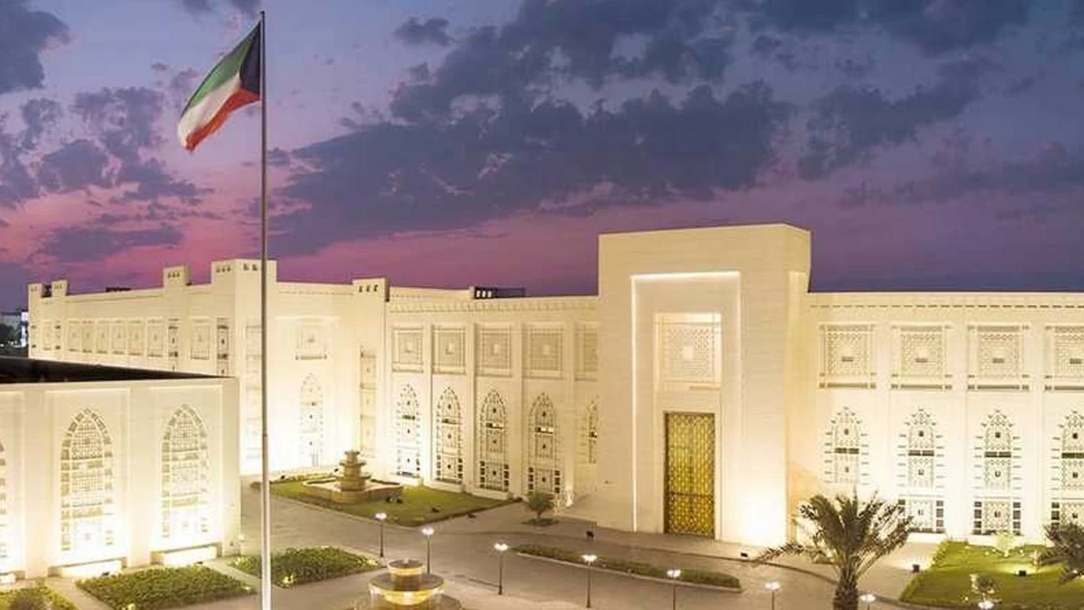 الكويت تدين التفجير الذي استهدف مركزاً للشرطة في باكستان