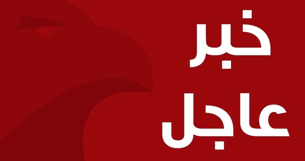 وزير الخزانة الأميركي: قد نتوصل غداً إلى اتفاق مع إيران لفتح مضيق هرمز