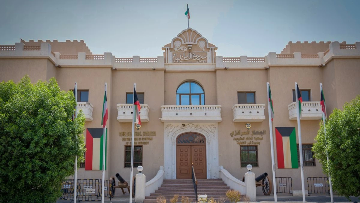 'الجهاز المركزي' يبحث مع 'الصحة' تحديث البيانات المقيمين بصورة غير قانونية
