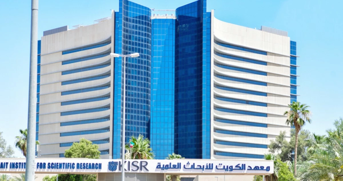 'معهد الأبحاث' ينجز مشروعاً لتوظيف ميكروبات 'المانغروف' في معالجة التربة الملوثة بالنفط