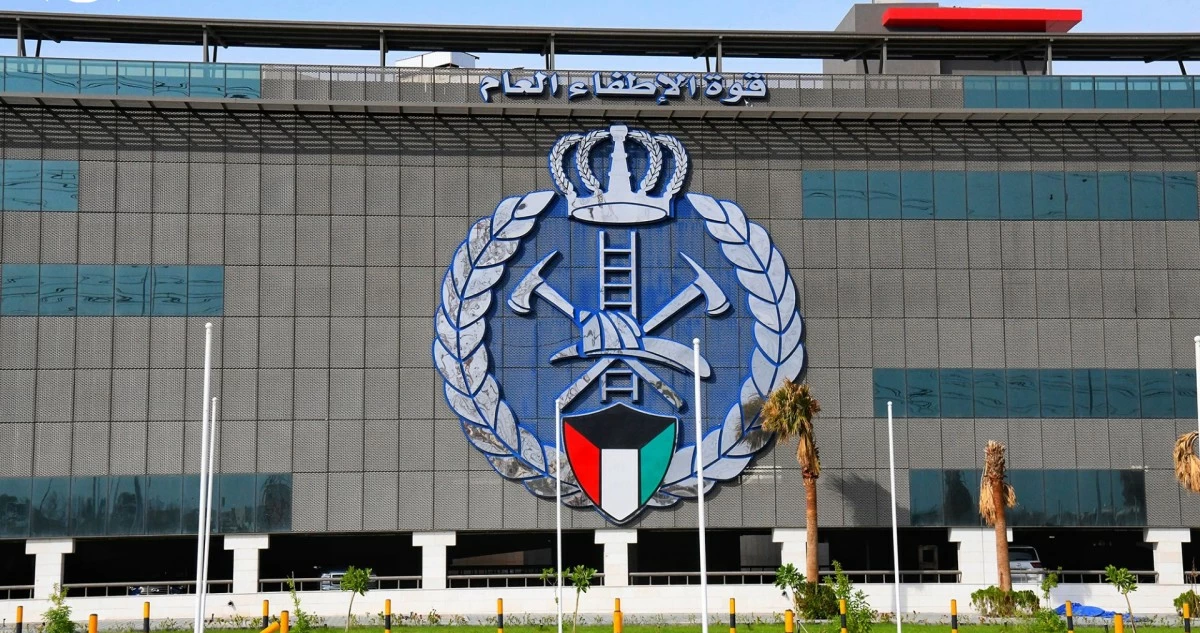 'الإطفاء': فتح باب التسجيل لبرنامج ضابط بكالوريوس تكنولوجيا هندسة إطفاء في 'التطبيقي'