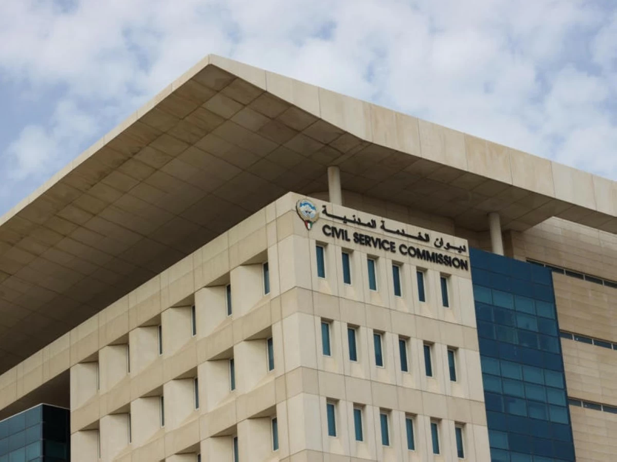 'الخدمة المدنية' يعتمد 70 مدرباً وطنياً في الحوكمة المؤسسية