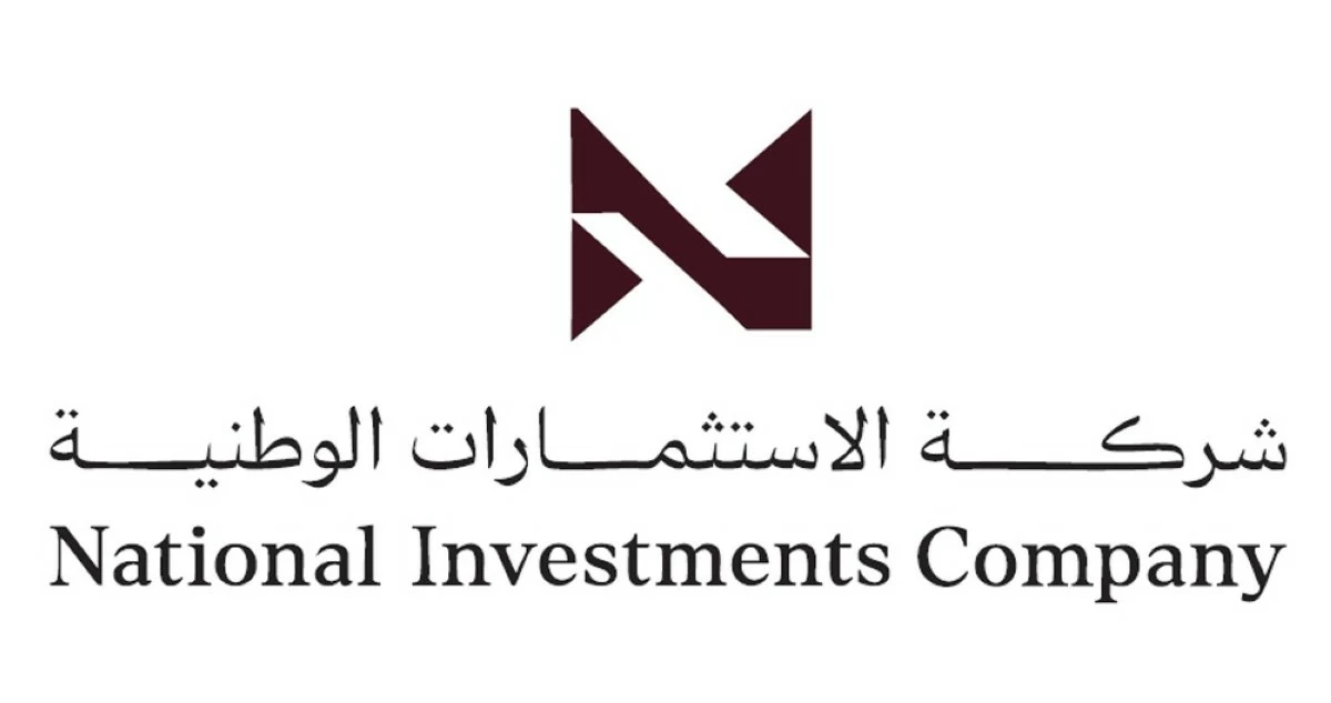 'الاستثمارات الوطنية' تحقق أداءً مميزاً وقوياً بصافي أرباح بلغت 12,3 مليون دينار كويتي وربحية 15,4 فلس للسهم في الربع الثاني 2026