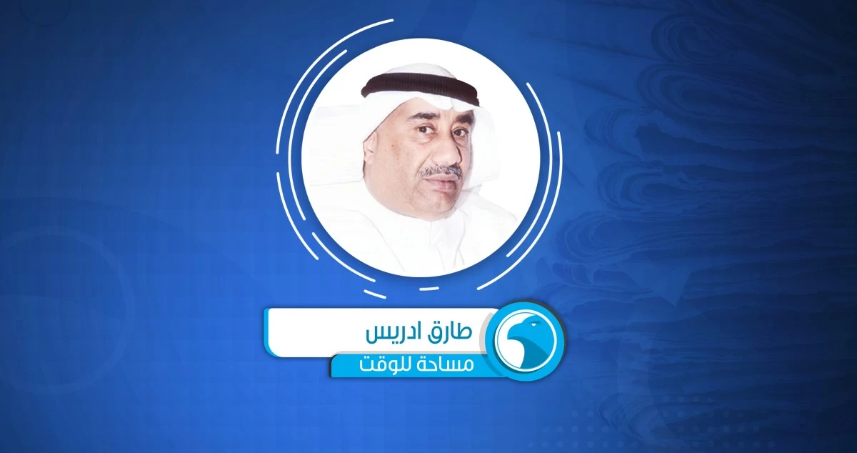 بالعراقي الصريح'عوفه'