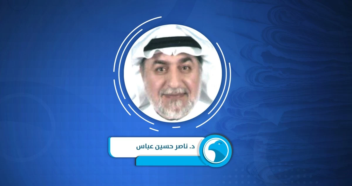 التضخم الاقتصادي الأسباب ومعضلات المعالجة