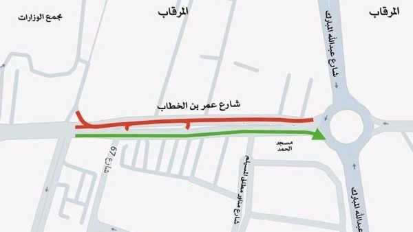 'المرور': إغلاق كلي لشارع عمر بن الخطاب باتجاه مجمع الوزارات حتى الأحد
