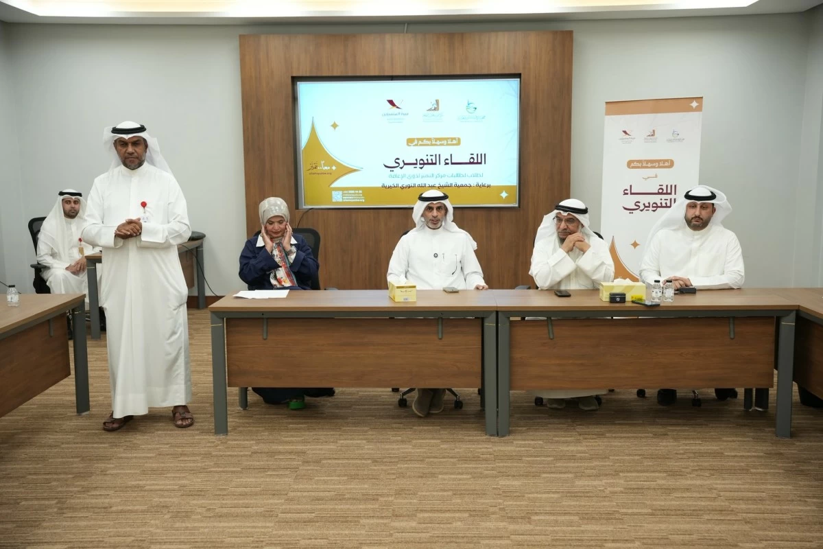'مبرة المتميزين' تطلق النادي الصيفي لمركز التميز لذوي الإعاقة