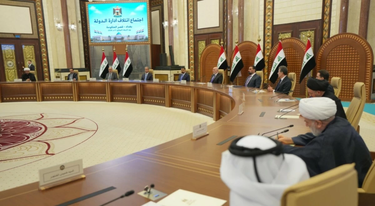 الائتلاف الحاكم في العراق يجرّم استخدام أراضي الدولة للاعتداء على دول الجوار