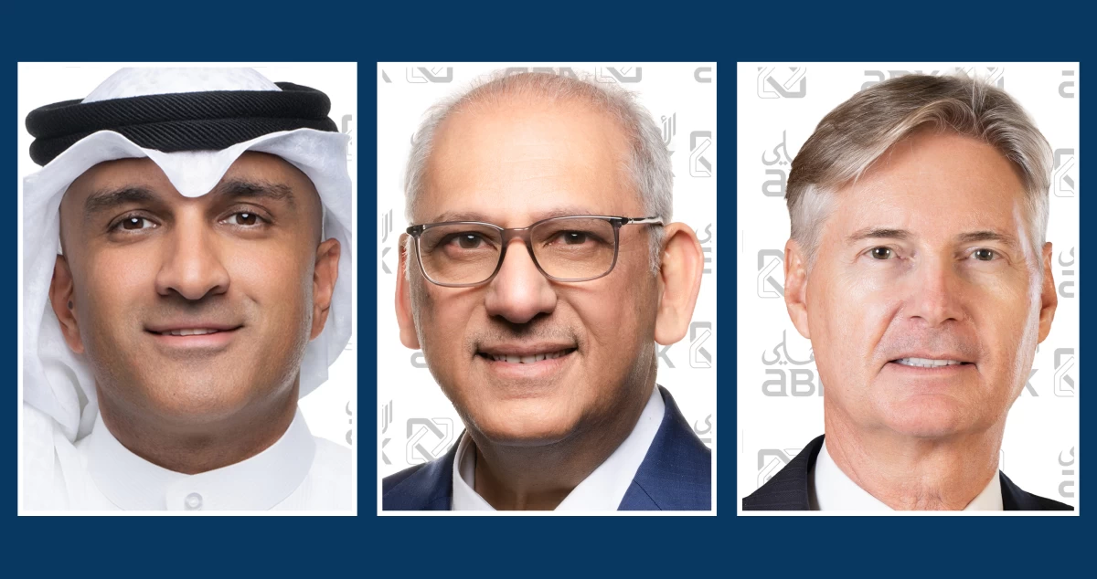 'الأهلي الكويتي'... مركز رأسمالي قوي وقاعدة صلبة للنمو المستمر