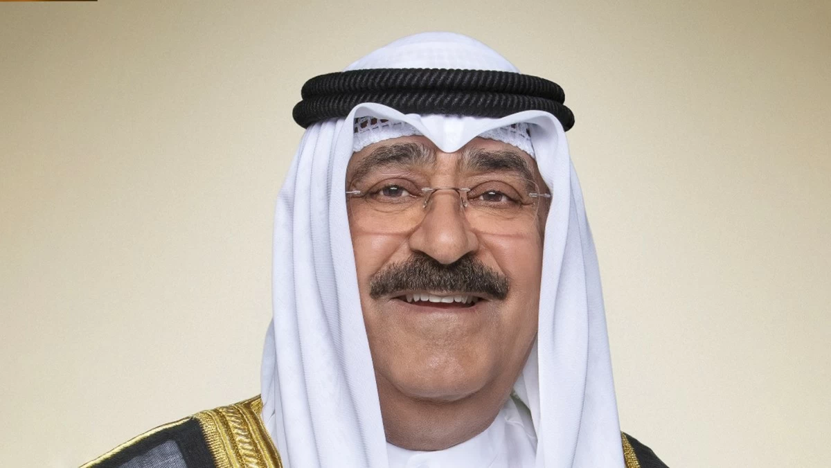 سمو أمير البلاد يهنئ حاكم جامايكا ورئيس بوليفيا بذكرى استقلال بلديهما